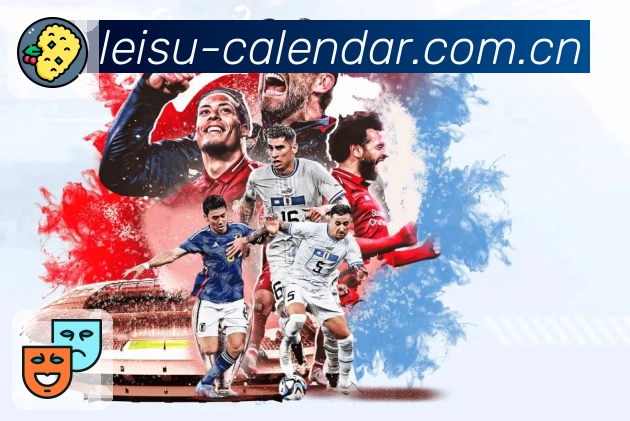 全球访问趋势热力图